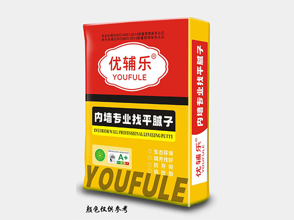 優(yōu)輔樂內墻專業(yè)找平膩子